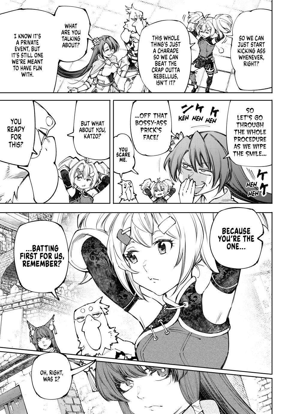 Read Shangri-La Frontier chapter 252 image 9 on Lezhin