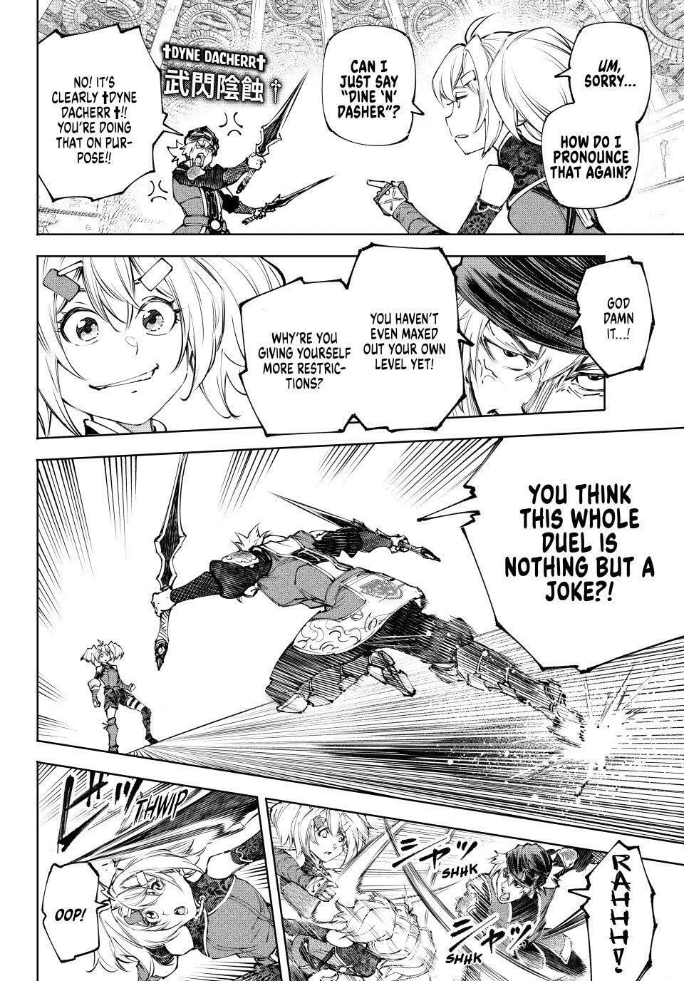 Read Shangri-La Frontier chapter 253 image 1 on Lezhin