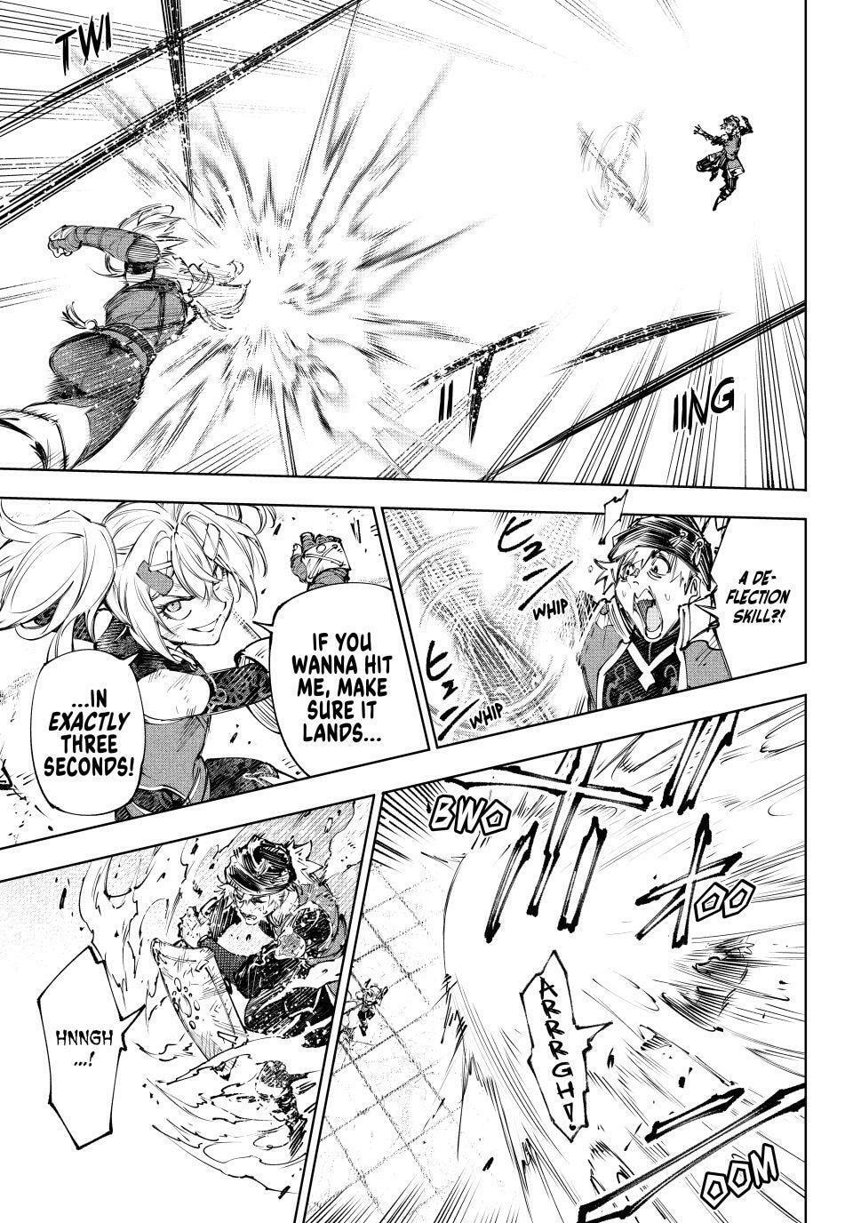 Read Shangri-La Frontier chapter 253 image 10 on Lezhin