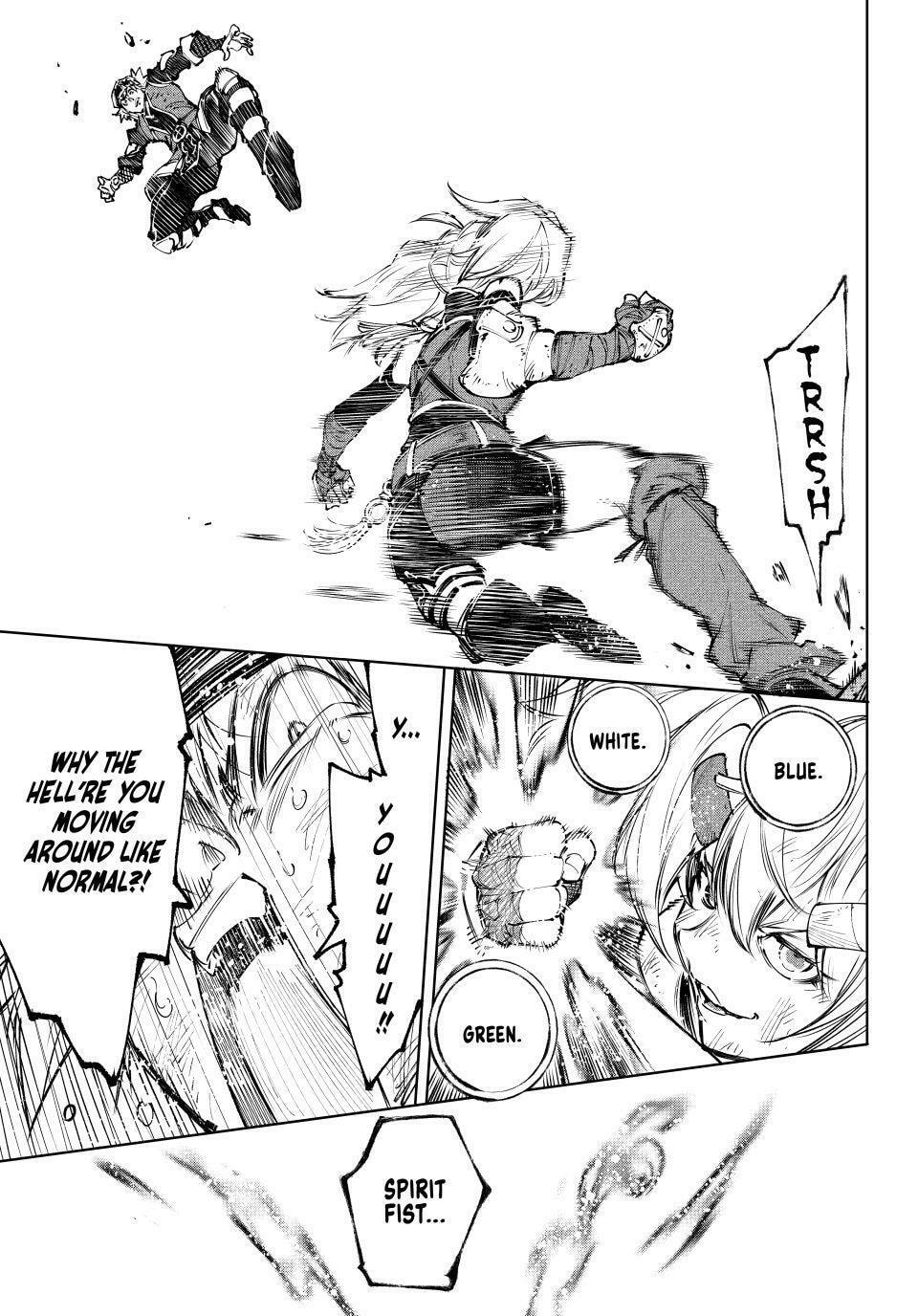 Read Shangri-La Frontier chapter 253 image 12 on Lezhin