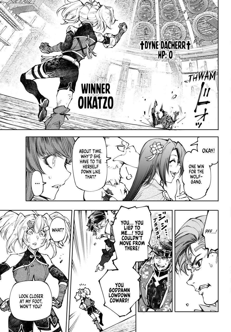 Read Shangri-La Frontier chapter 253 image 14 on Lezhin