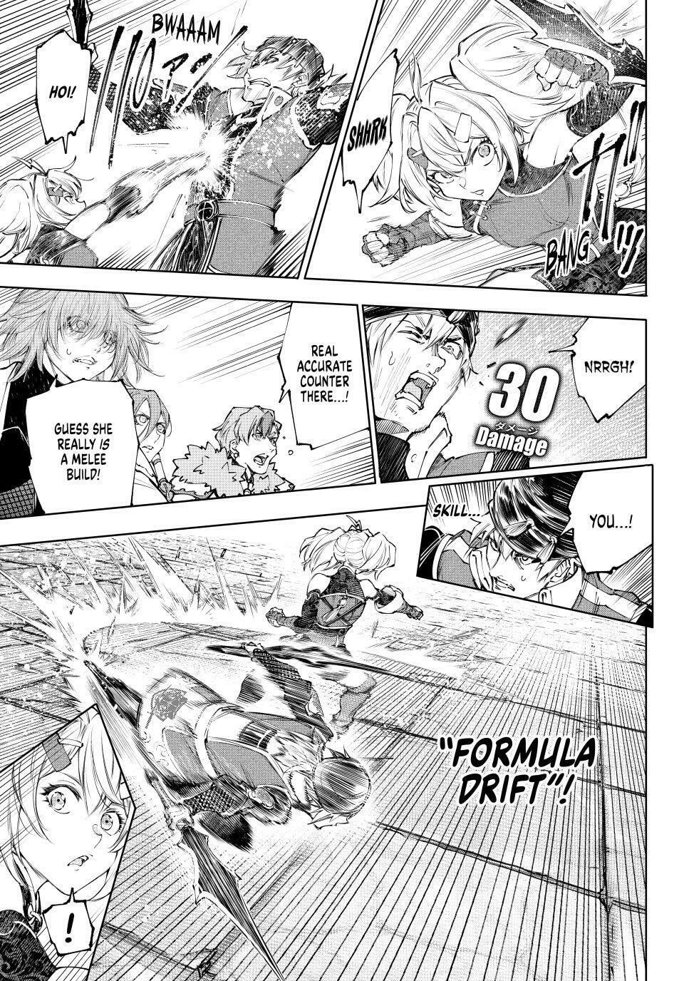 Read Shangri-La Frontier chapter 253 image 2 on Lezhin