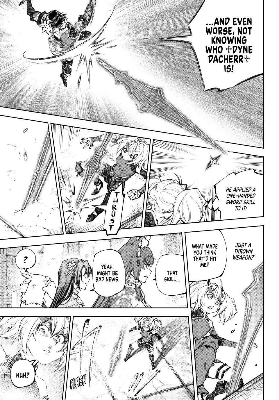 Read Shangri-La Frontier chapter 253 image 6 on Lezhin