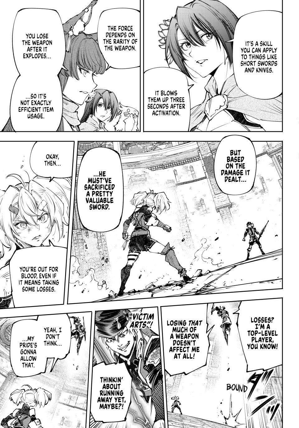 Read Shangri-La Frontier chapter 253 image 8 on Lezhin