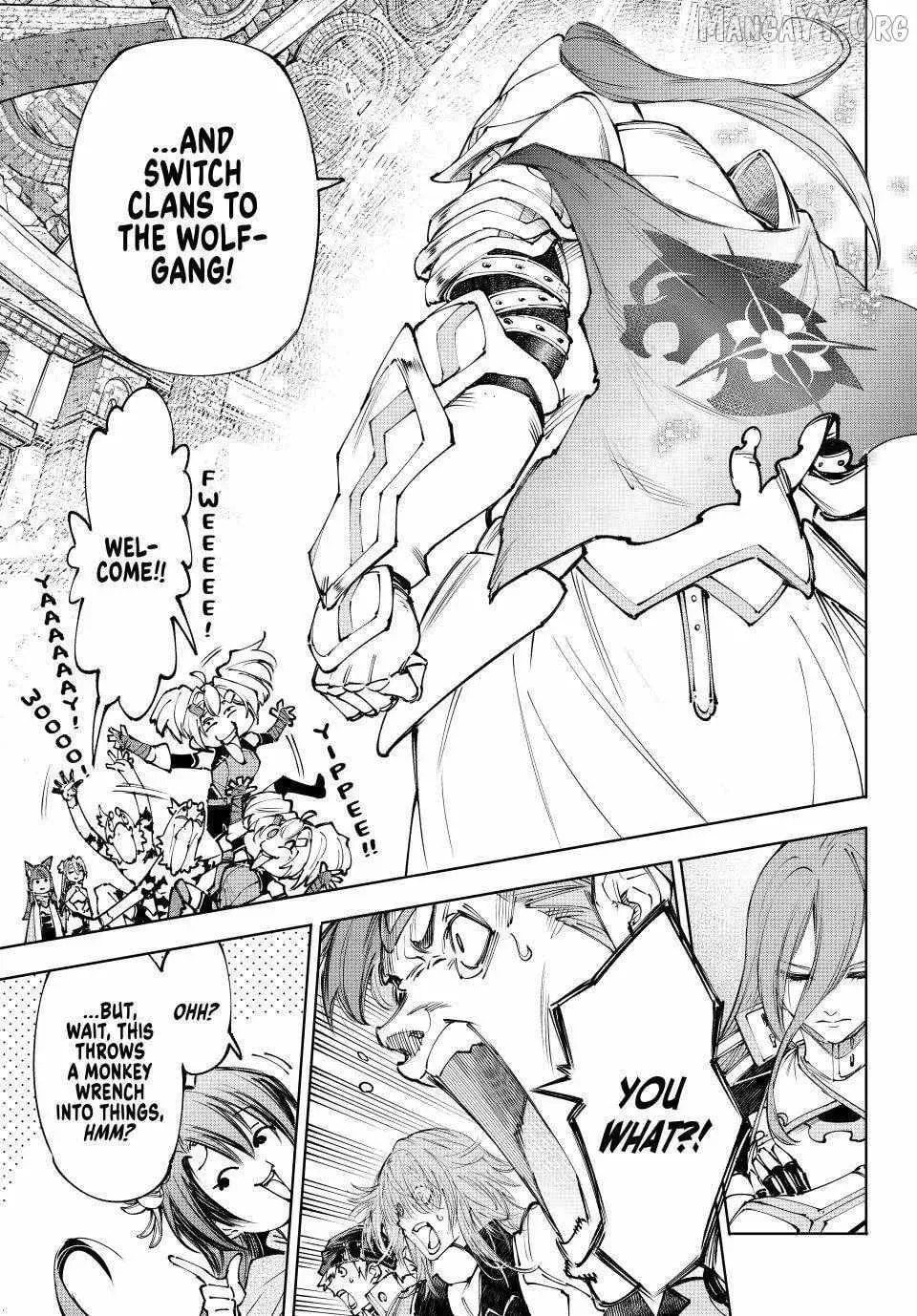 Read Shangri-La Frontier chapter 255 image 14 on Lezhin