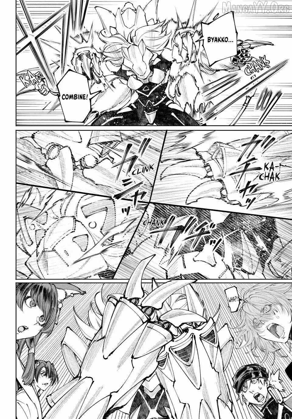 Read Shangri-La Frontier chapter 256 image 4 on Lezhin