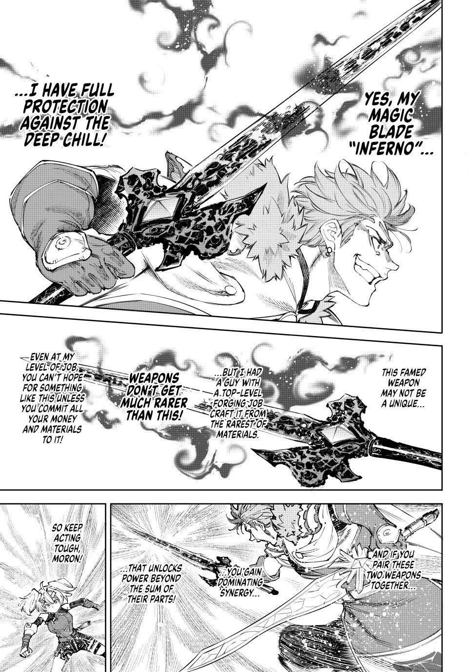 Read Shangri-La Frontier chapter 257 image 10 on Lezhin