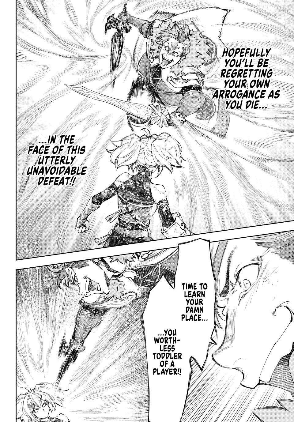Read Shangri-La Frontier chapter 257 image 11 on Lezhin