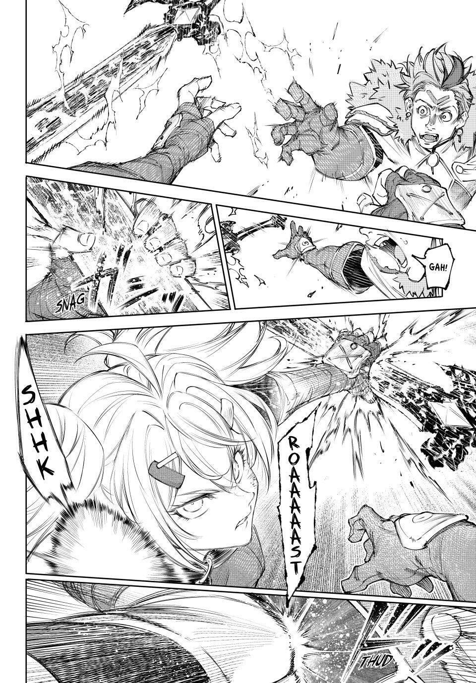 Read Shangri-La Frontier chapter 257 image 13 on Lezhin
