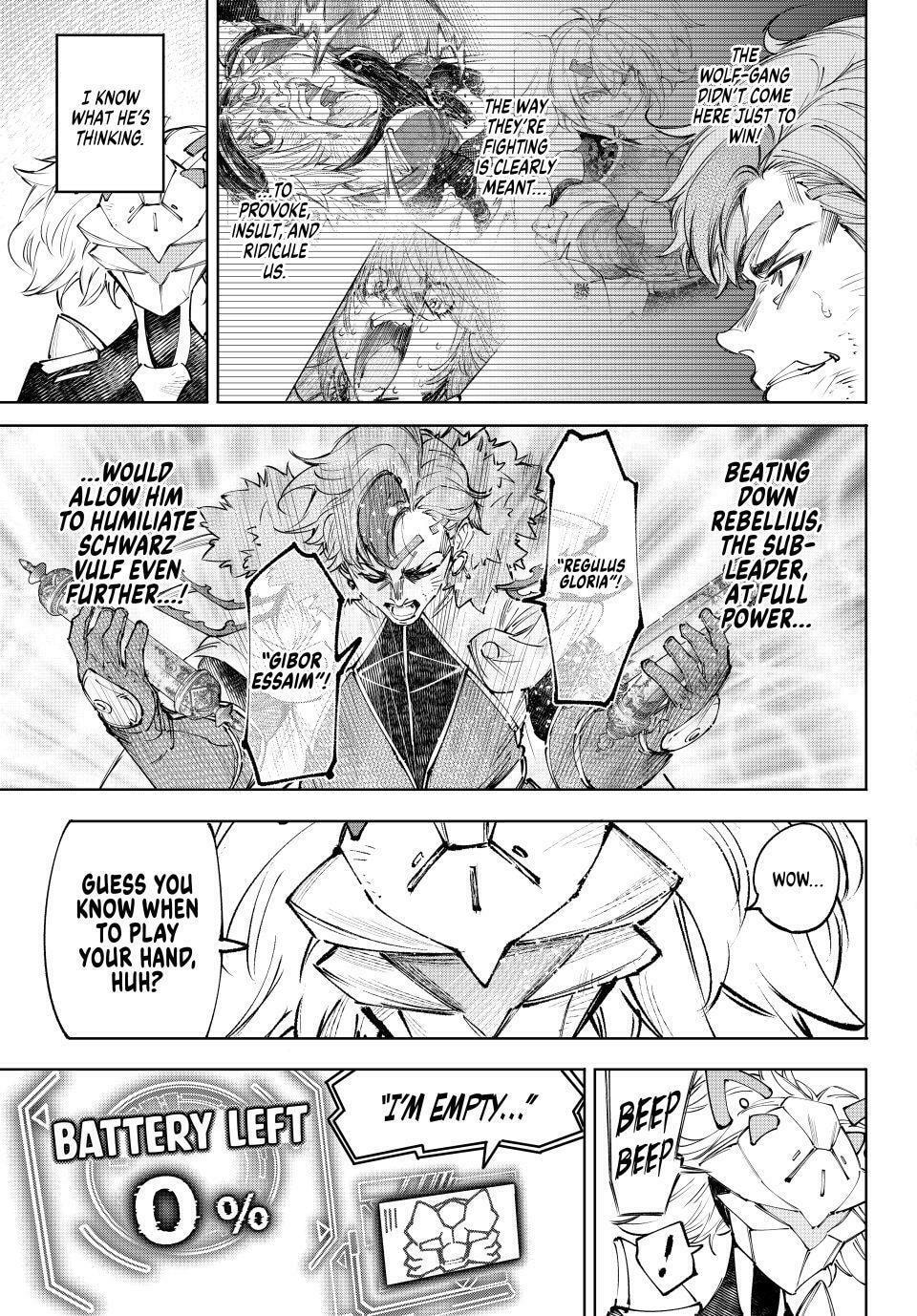 Read Shangri-La Frontier chapter 257 image 2 on Lezhin