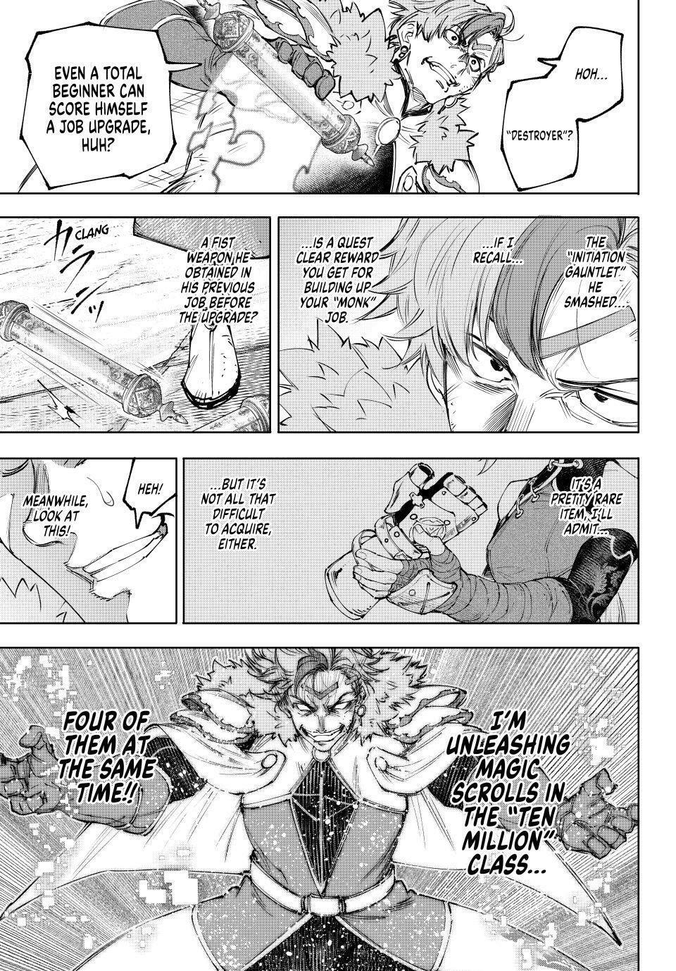 Read Shangri-La Frontier chapter 257 image 6 on Lezhin