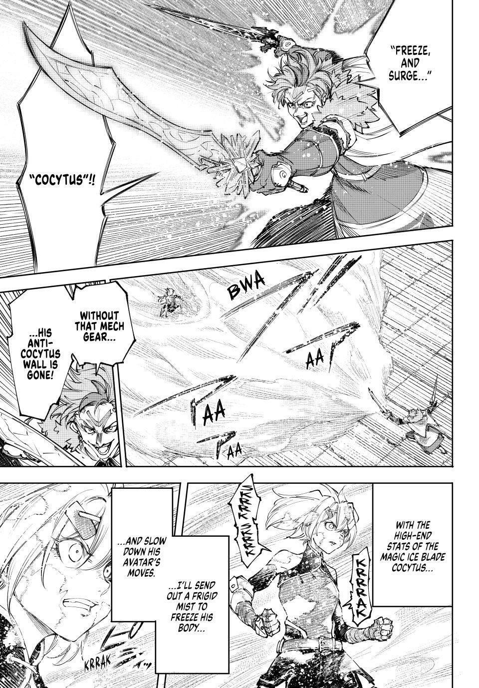Read Shangri-La Frontier chapter 257 image 8 on Lezhin