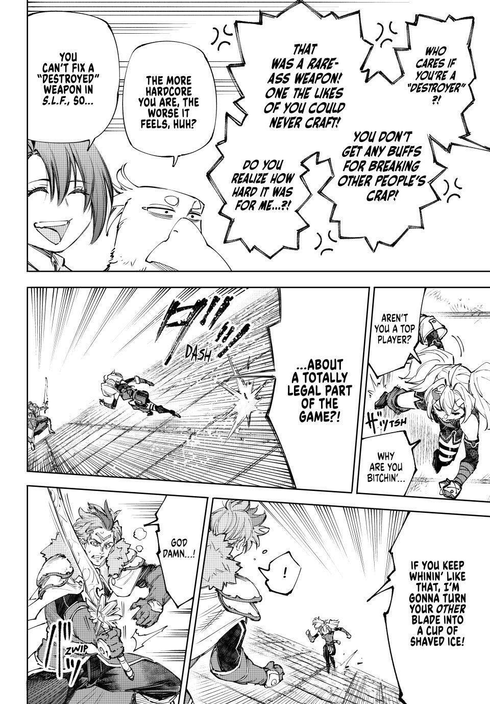 Read Shangri-La Frontier chapter 258 image 1 on Lezhin