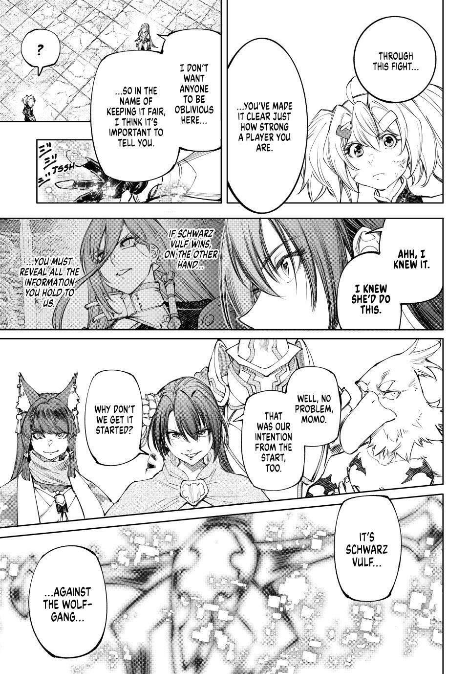 Read Shangri-La Frontier chapter 258 image 16 on Lezhin