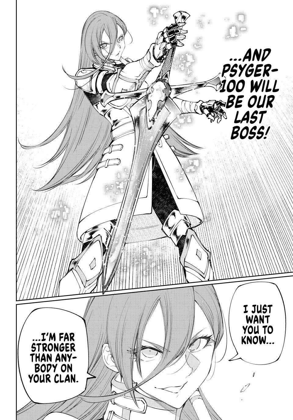 Read Shangri-La Frontier chapter 258 image 17 on Lezhin