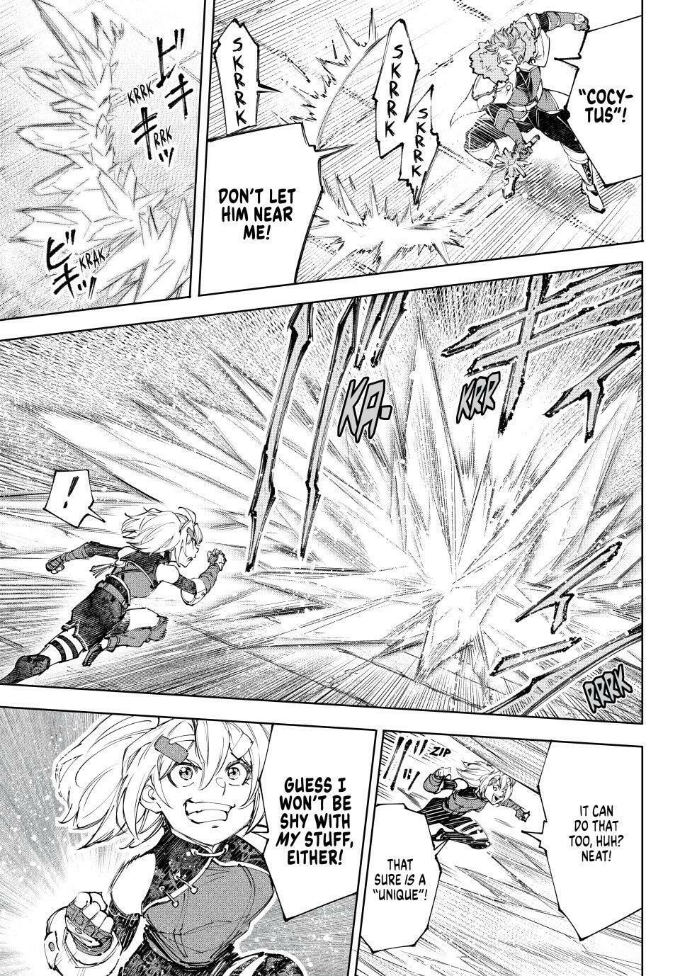Read Shangri-La Frontier chapter 258 image 2 on Lezhin