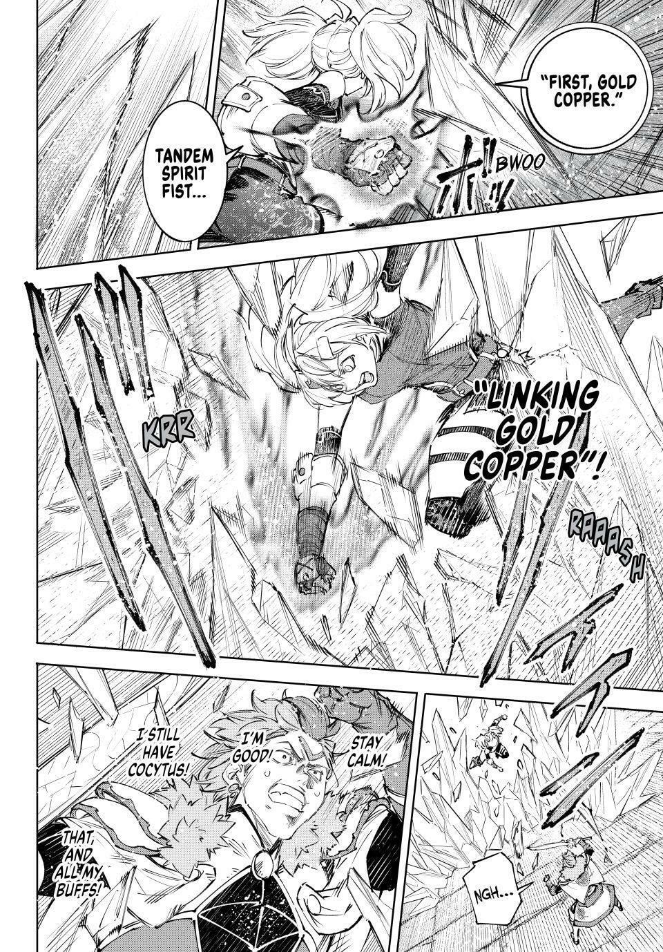 Read Shangri-La Frontier chapter 258 image 3 on Lezhin