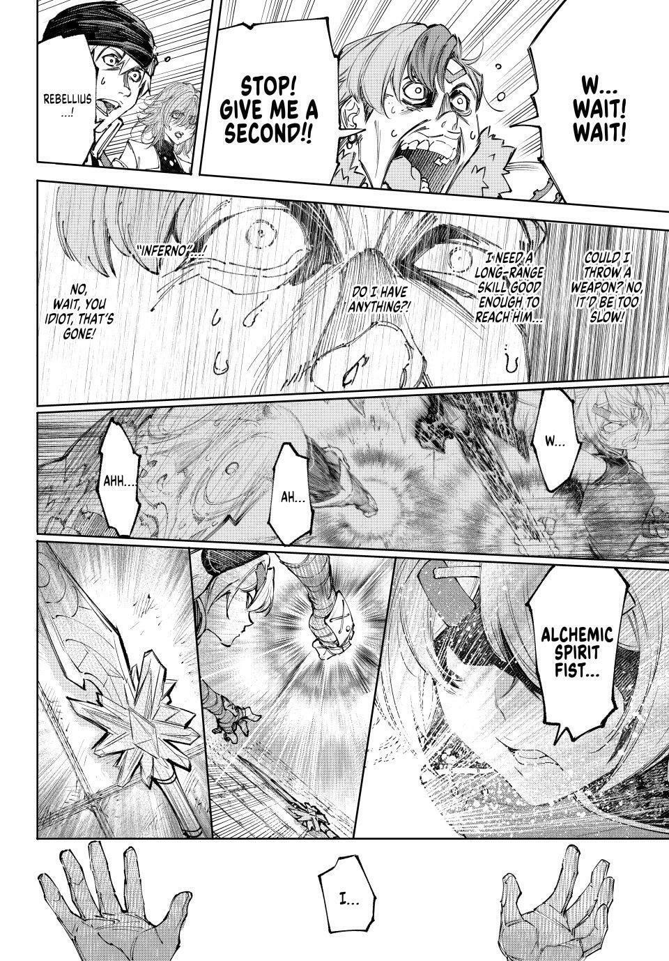 Read Shangri-La Frontier chapter 258 image 9 on Lezhin