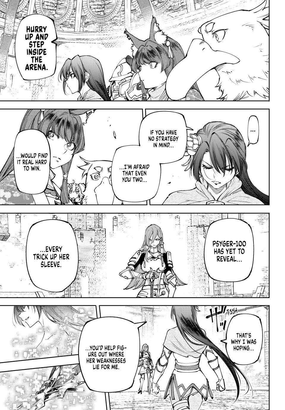Read Shangri-La Frontier chapter 259 image 16 on Lezhin