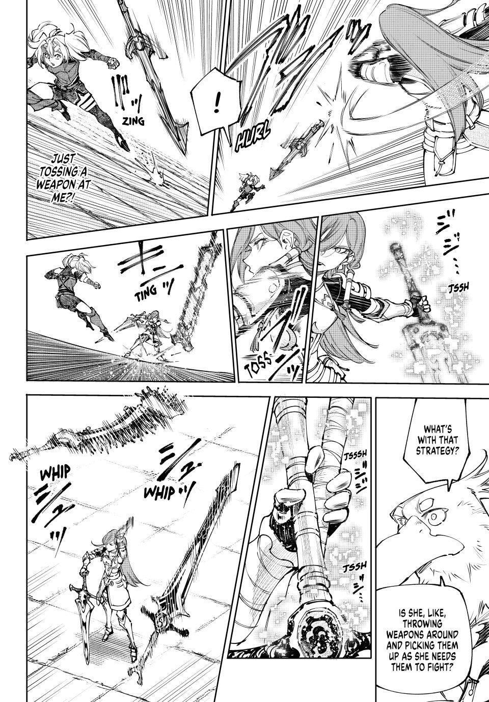 Read Shangri-La Frontier chapter 259 image 3 on Lezhin