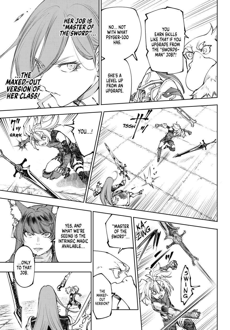 Read Shangri-La Frontier chapter 259 image 8 on Lezhin