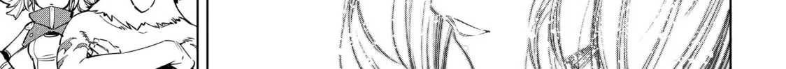 Read Shangri-La Frontier chapter 26 image 13 on Lezhin