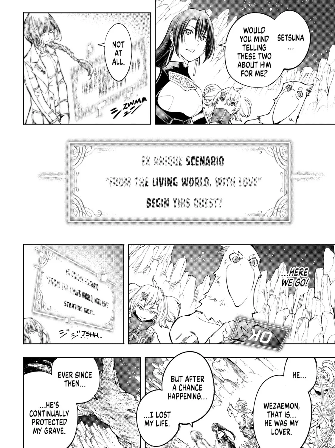 Read Shangri-La Frontier chapter 26 image 14 on Lezhin
