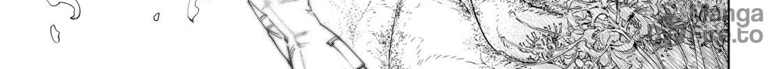 Read Shangri-La Frontier chapter 26 image 17 on Lezhin