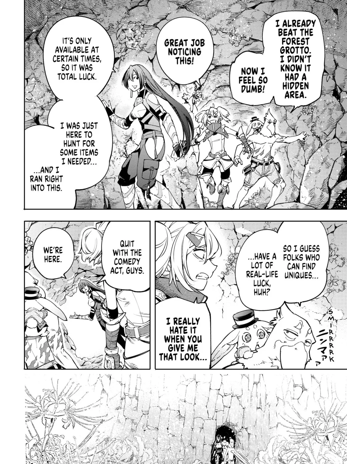 Read Shangri-La Frontier chapter 26 image 2 on Lezhin