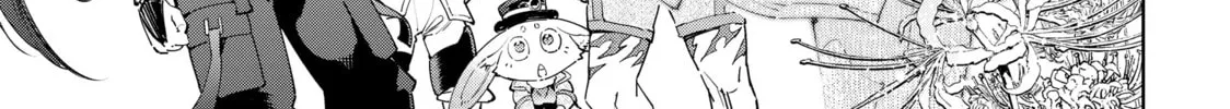 Read Shangri-La Frontier chapter 26 image 21 on Lezhin