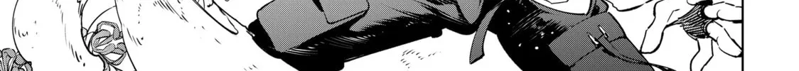 Read Shangri-La Frontier chapter 26 image 25 on Lezhin