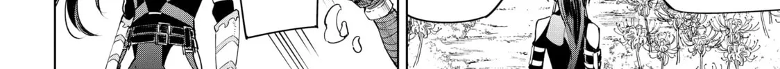 Read Shangri-La Frontier chapter 26 image 31 on Lezhin