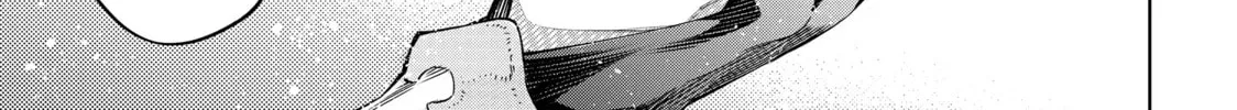 Read Shangri-La Frontier chapter 26 image 33 on Lezhin
