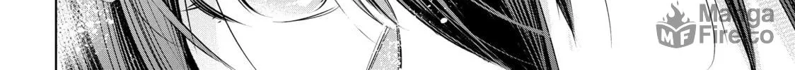 Read Shangri-La Frontier chapter 26 image 35 on Lezhin