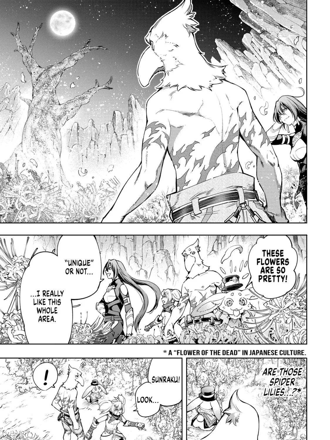 Read Shangri-La Frontier chapter 26 image 4 on Lezhin