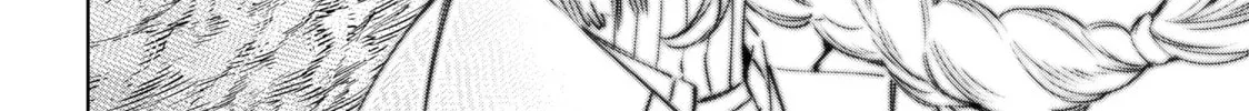 Read Shangri-La Frontier chapter 26 image 7 on Lezhin