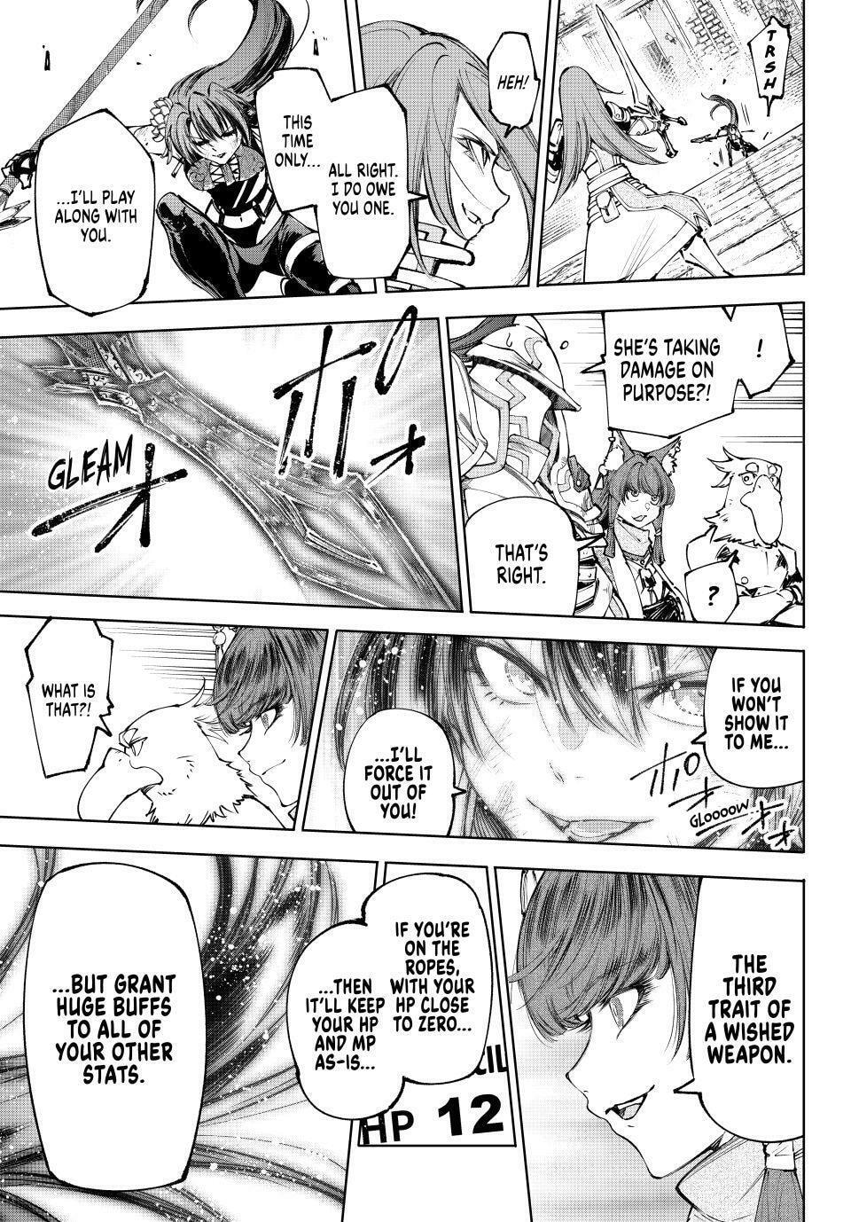 Read Shangri-La Frontier chapter 260 image 17 on Lezhin