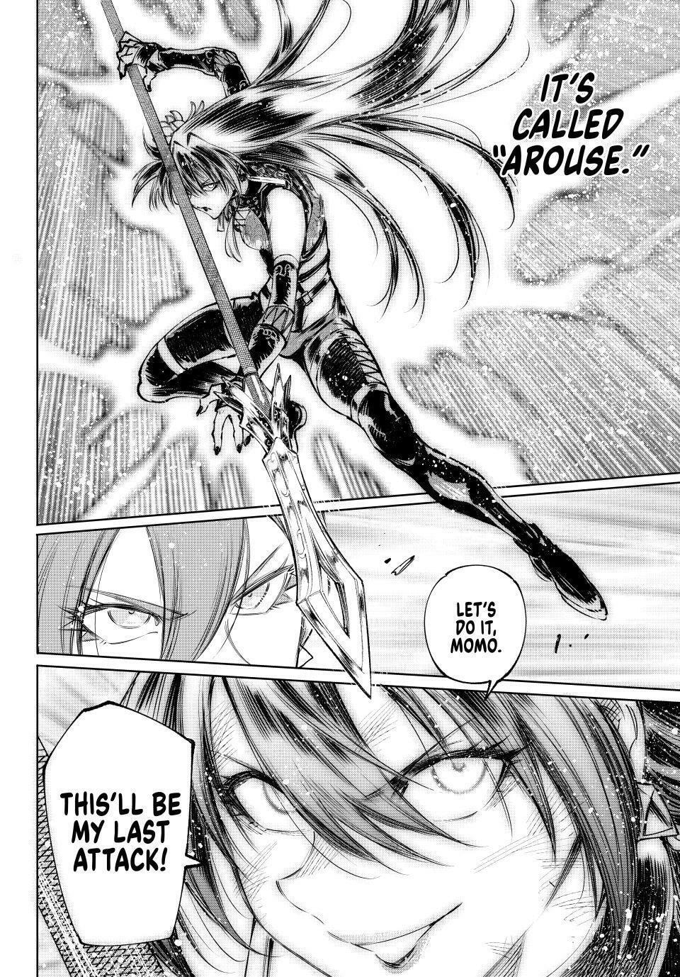 Read Shangri-La Frontier chapter 260 image 18 on Lezhin