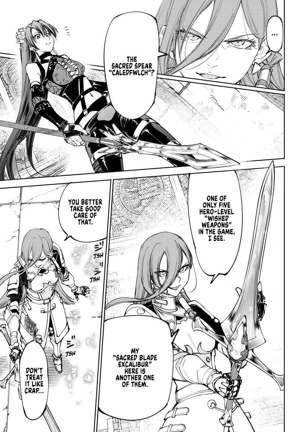 Read Shangri-La Frontier chapter 260 image 3 on Lezhin