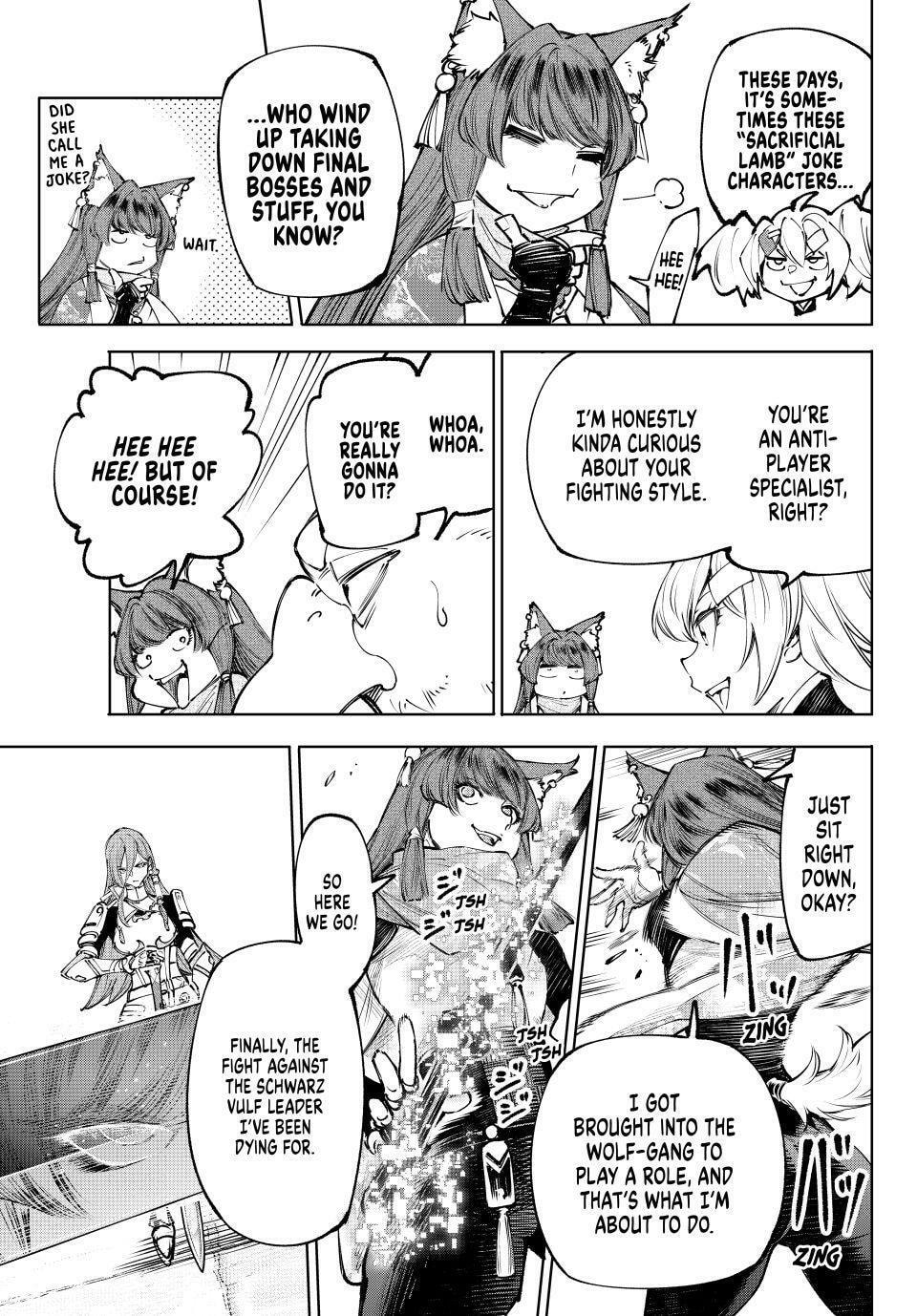 Read Shangri-La Frontier chapter 261 image 16 on Lezhin