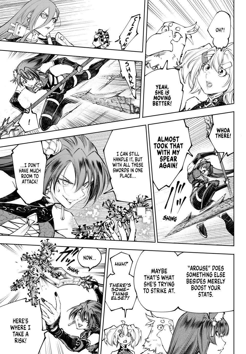Read Shangri-La Frontier chapter 261 image 2 on Lezhin