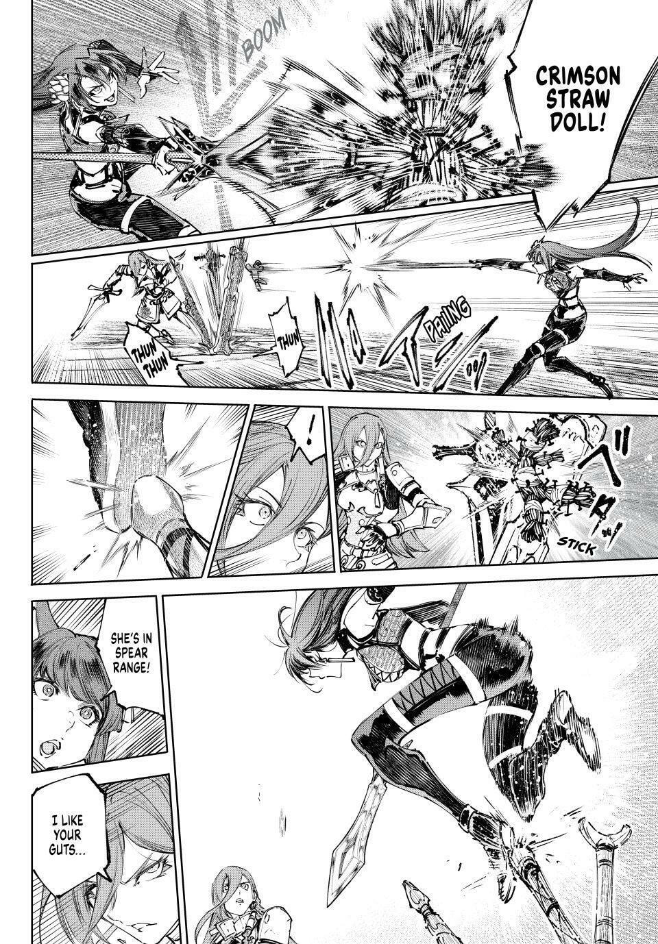 Read Shangri-La Frontier chapter 261 image 3 on Lezhin