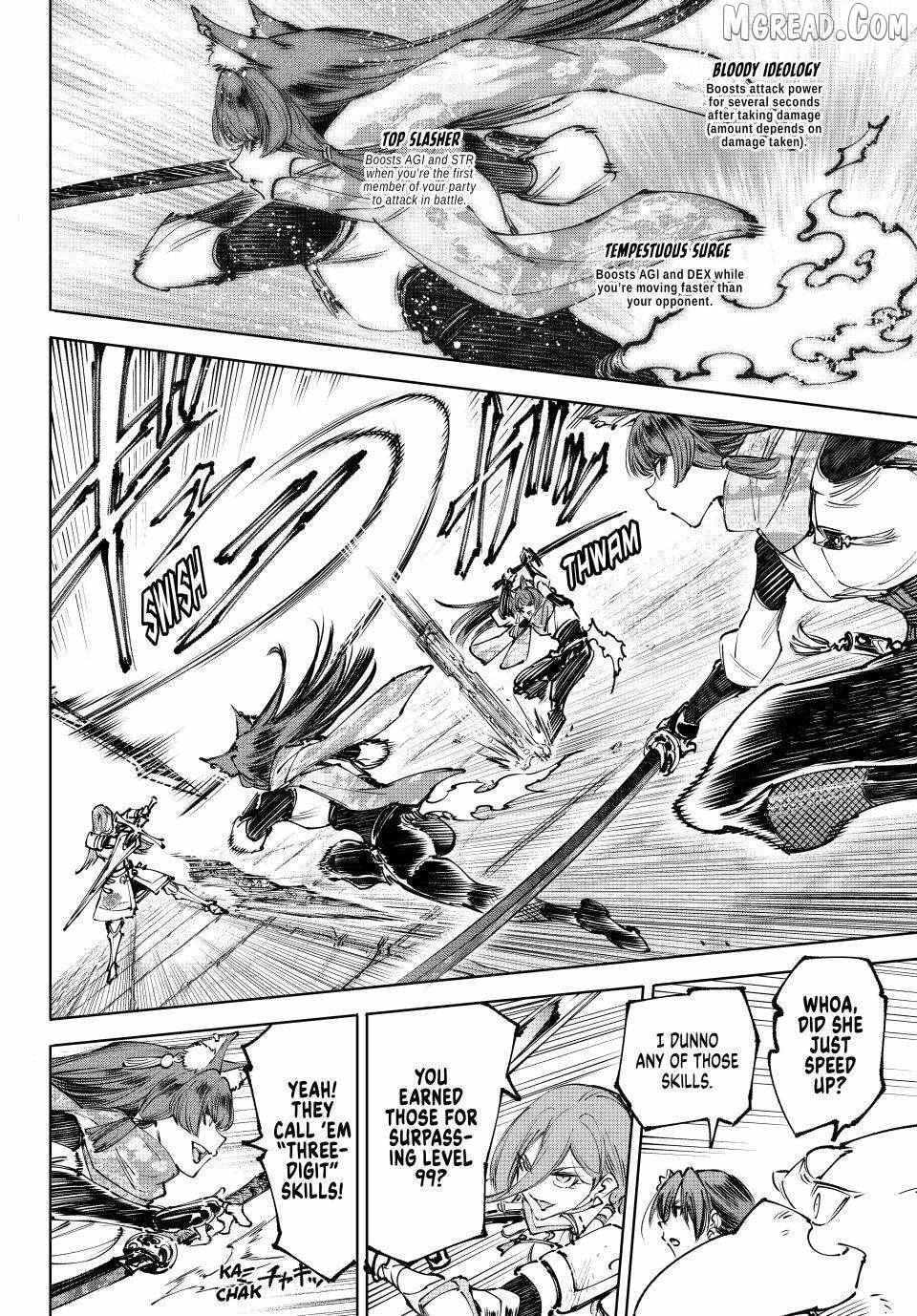 Read Shangri-La Frontier chapter 262 image 3 on Lezhin