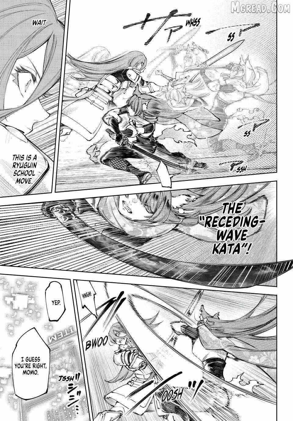 Read Shangri-La Frontier chapter 262 image 8 on Lezhin