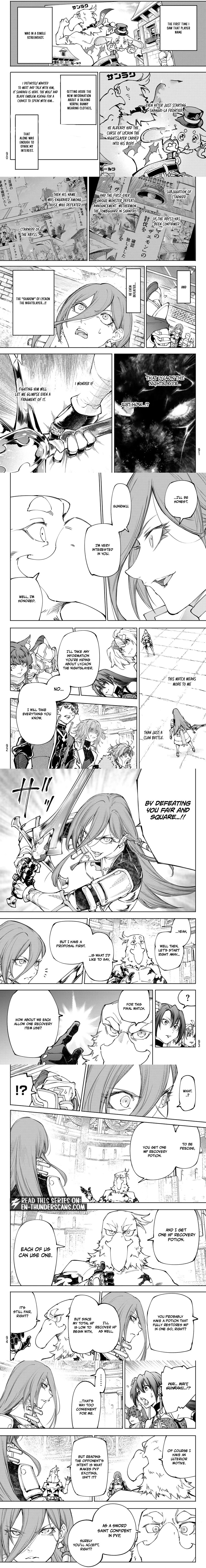 Read Shangri-La Frontier chapter 264 image 1 on Lezhin