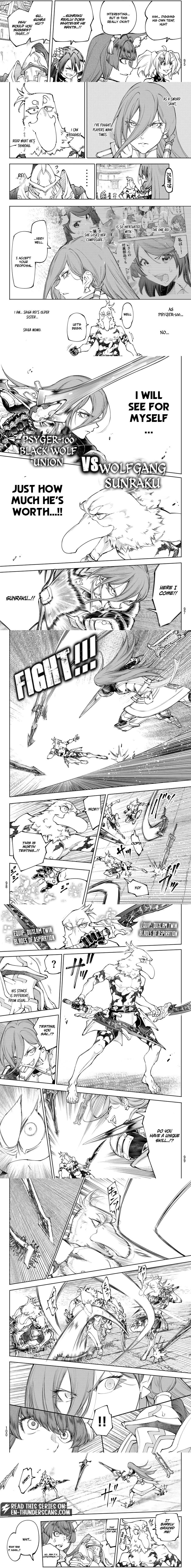 Read Shangri-La Frontier chapter 264 image 2 on Lezhin