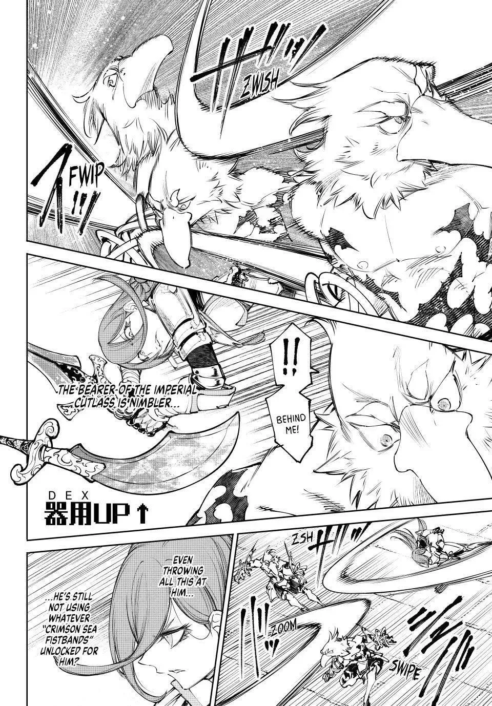 Read Shangri-La Frontier chapter 266 image 3 on Lezhin