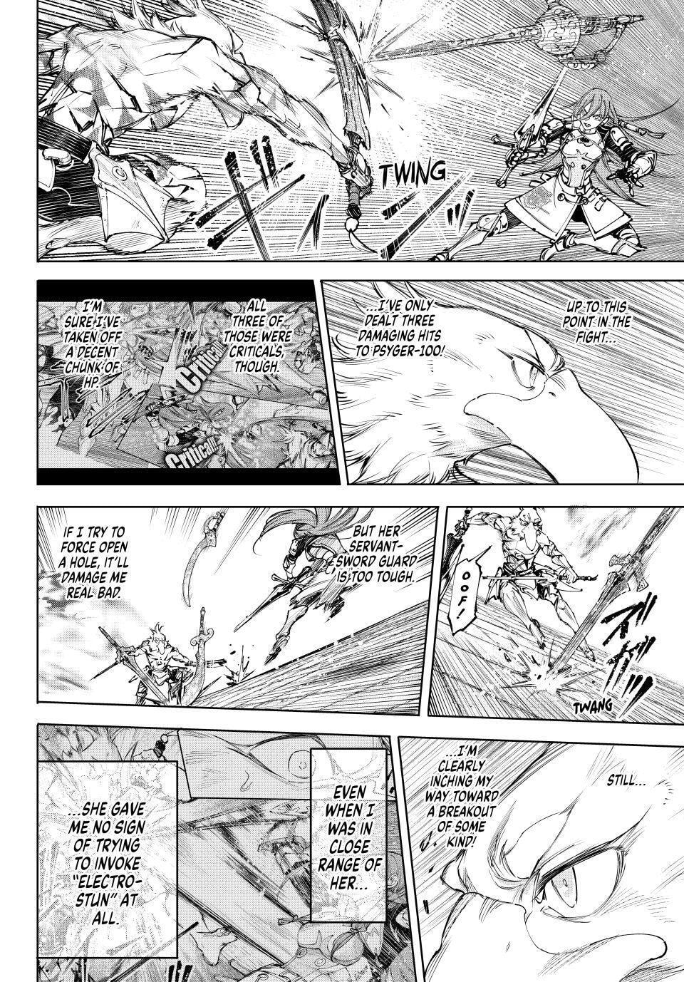Read Shangri-La Frontier chapter 268 image 5 on Lezhin