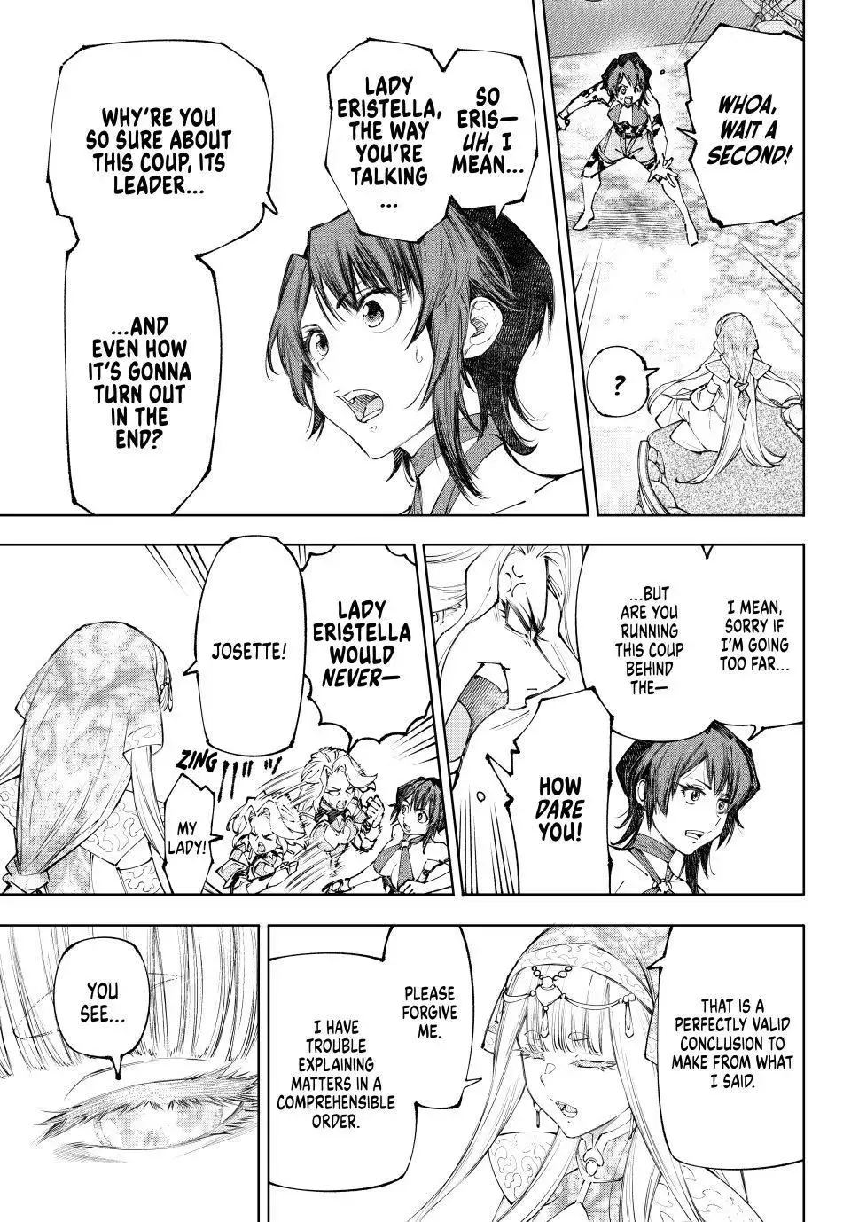 Read Shangri-La Frontier chapter 275 image 2 on Lezhin