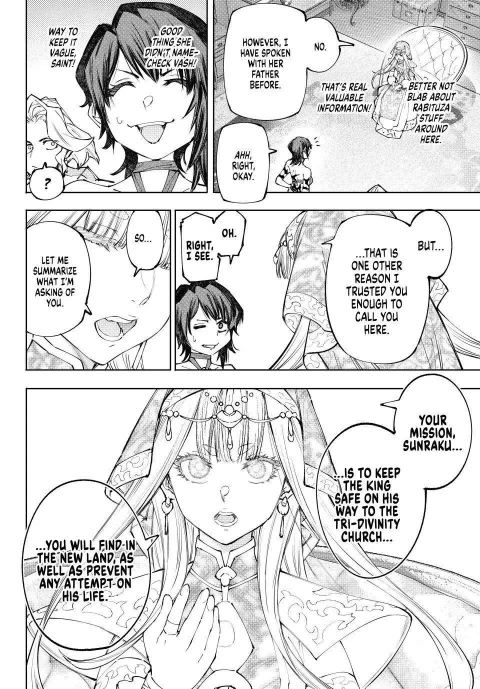Read Shangri-La Frontier chapter 275 image 7 on Lezhin
